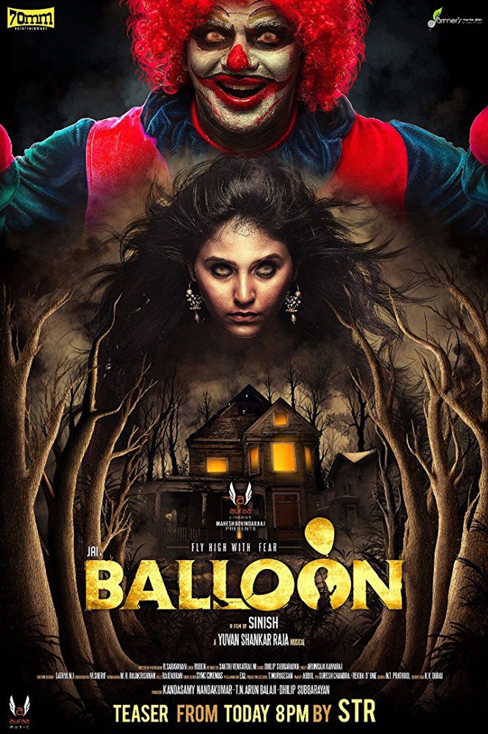 Balloon poster