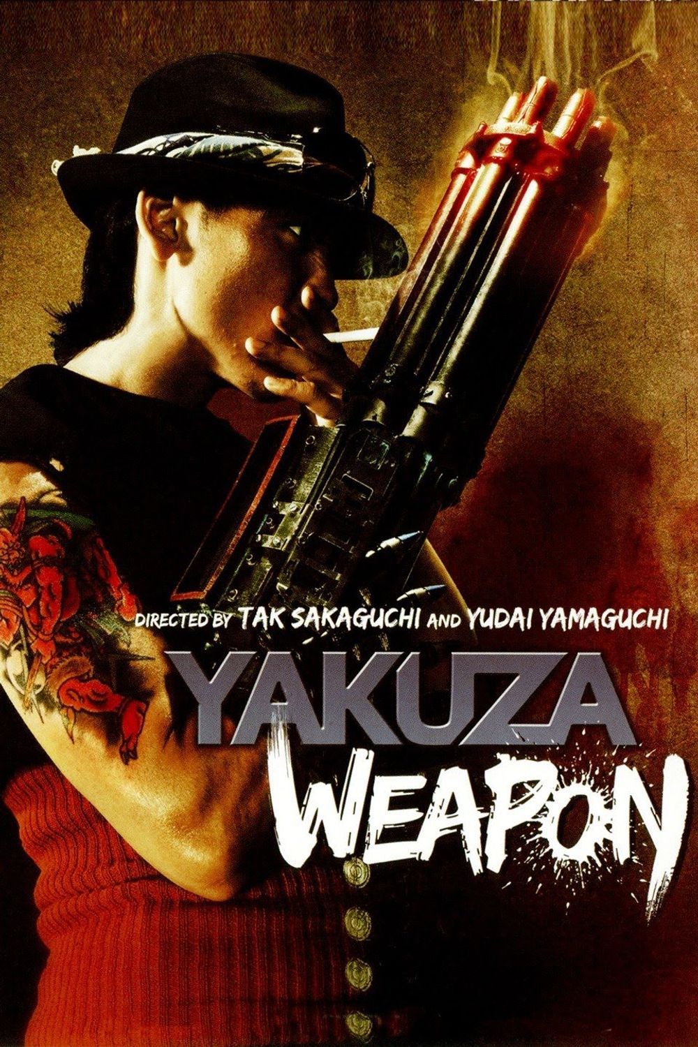 Yakuza Weapon poster