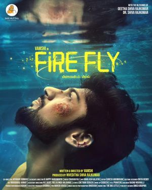 FireFly poster