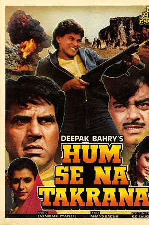 Hum Se Na Takrana poster