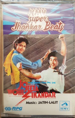 Jo Jeeta Wohi Sikandar poster
