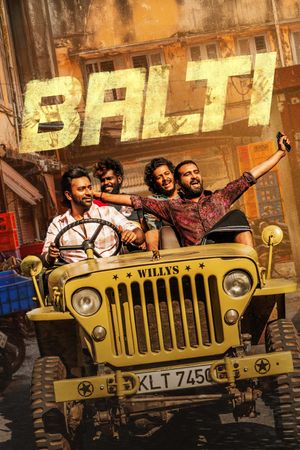 Balti poster