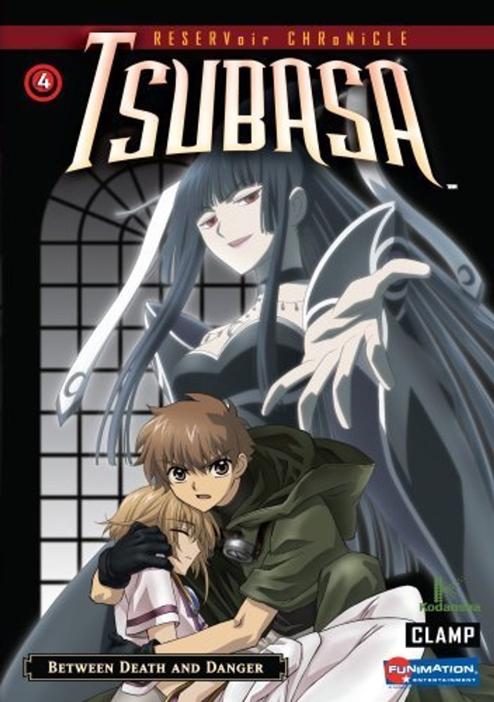 Reservoir Chronicle Tsubasa poster