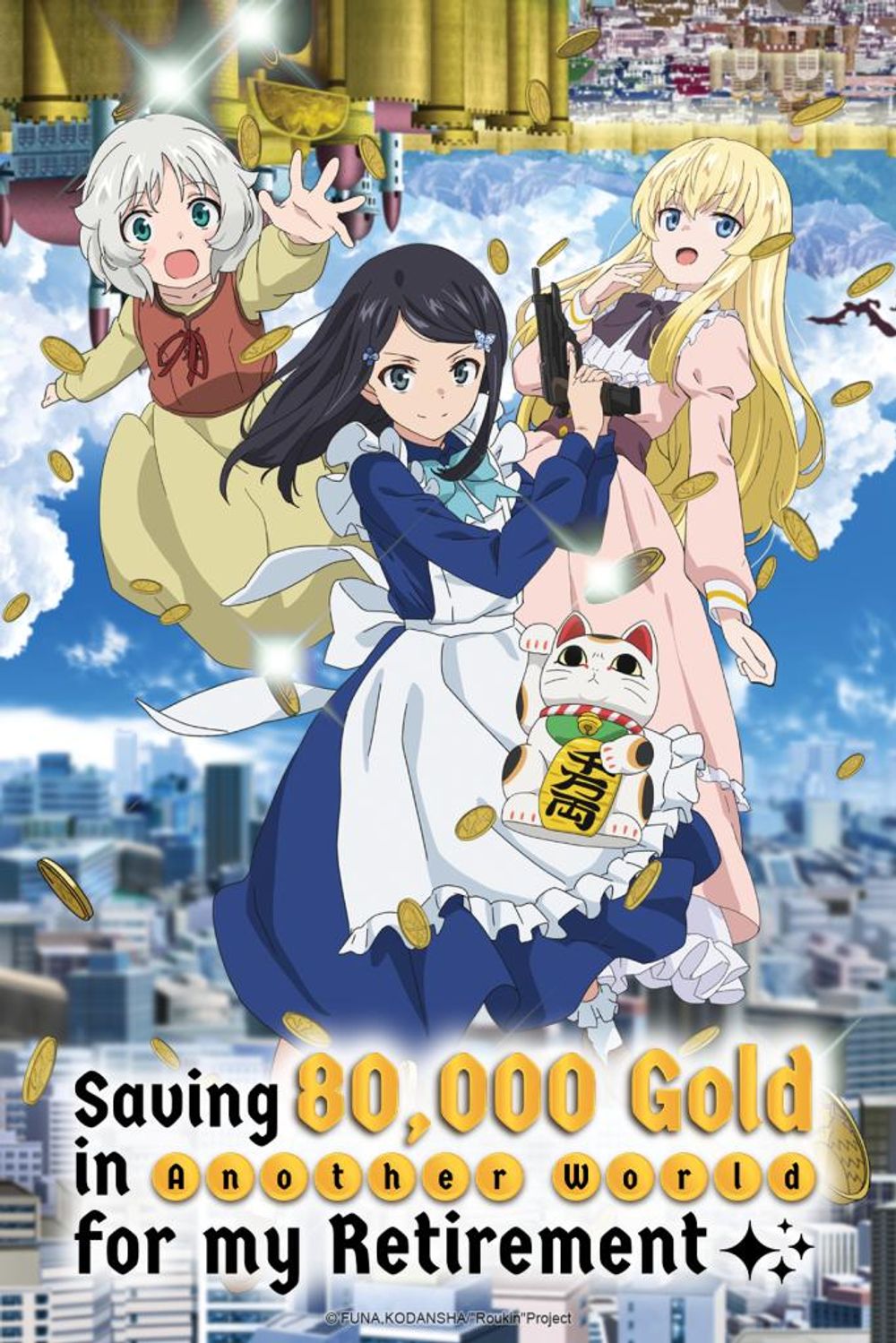 Rôgo ni sonaete Isekai de 8-man-mai no kinka wo tamemasu poster