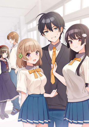 Osananajimi ga Zettai ni Makenai Love Come poster
