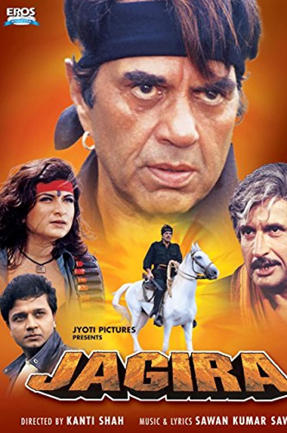 Jagira poster