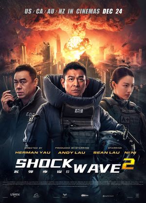 Shock Wave 2 poster