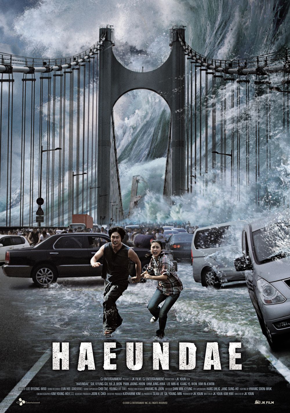 Tidal Wave poster