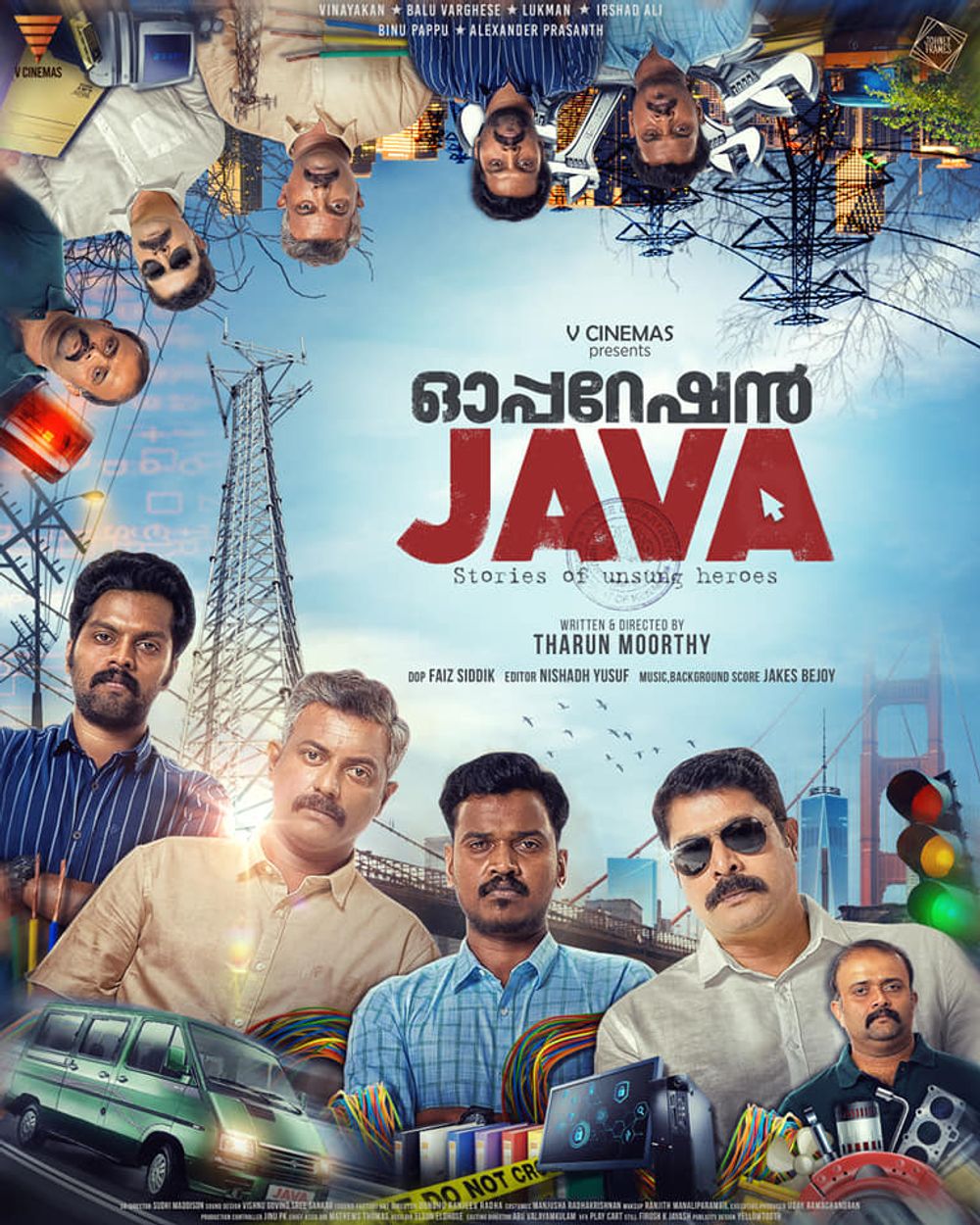 Operation Java poster