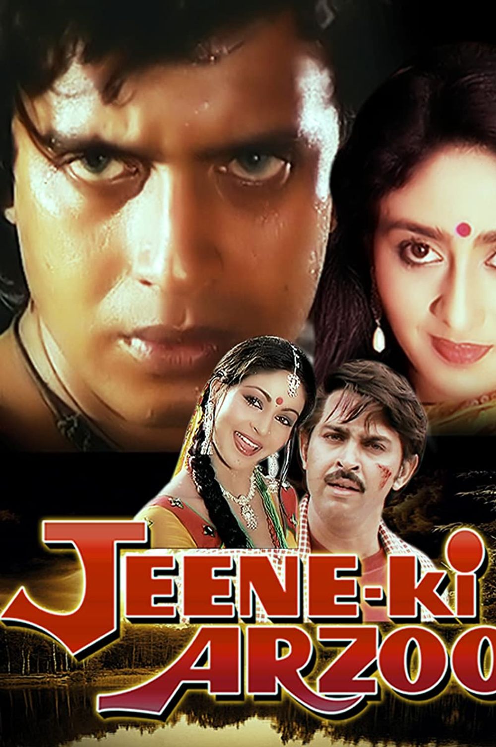 Jeene Ki Arzoo poster