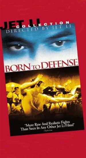 Born to Defend poster