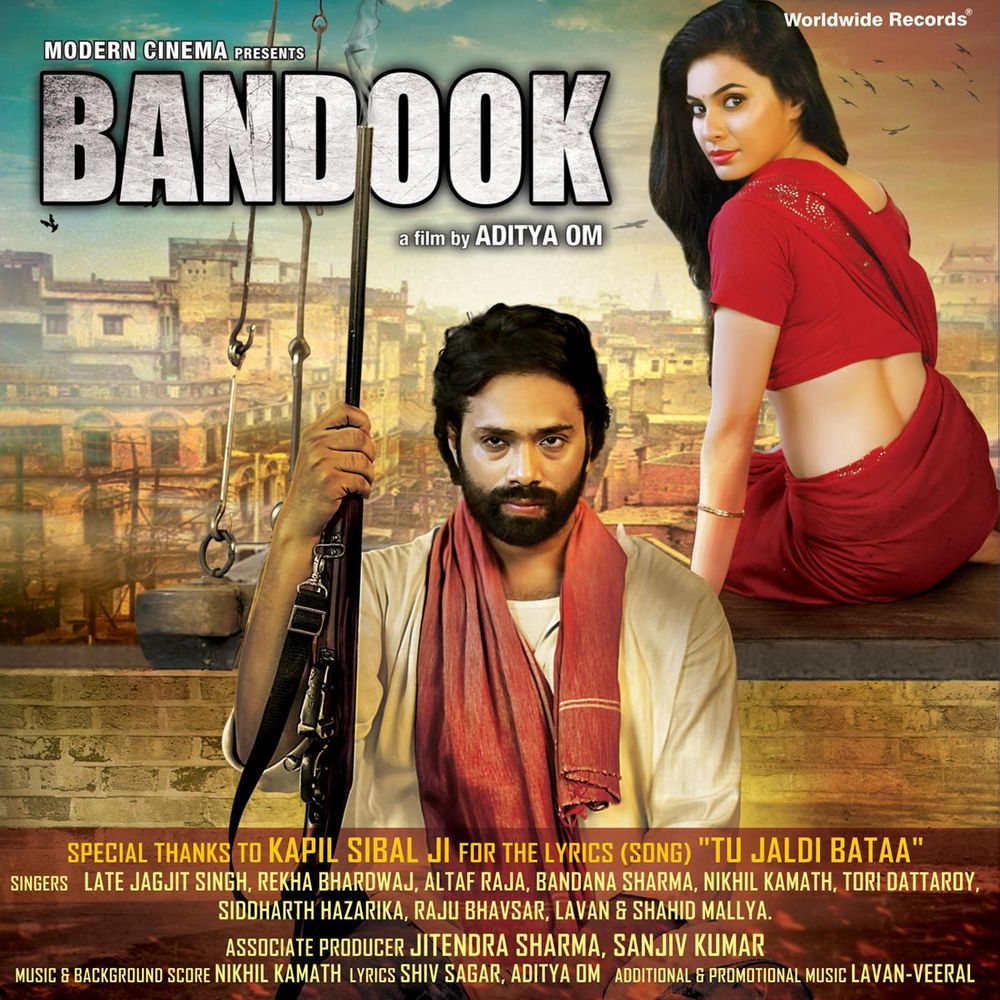 Bandook poster