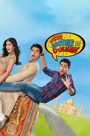 Meri Brother Ki Dhulan poster