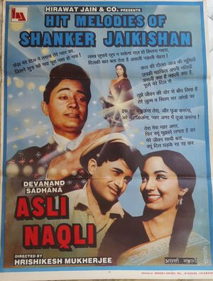 Asli Naqli poster