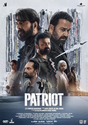 Patriot poster