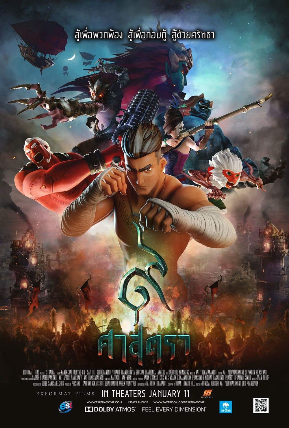 The Legend of Muay Thai 9 Satra poster