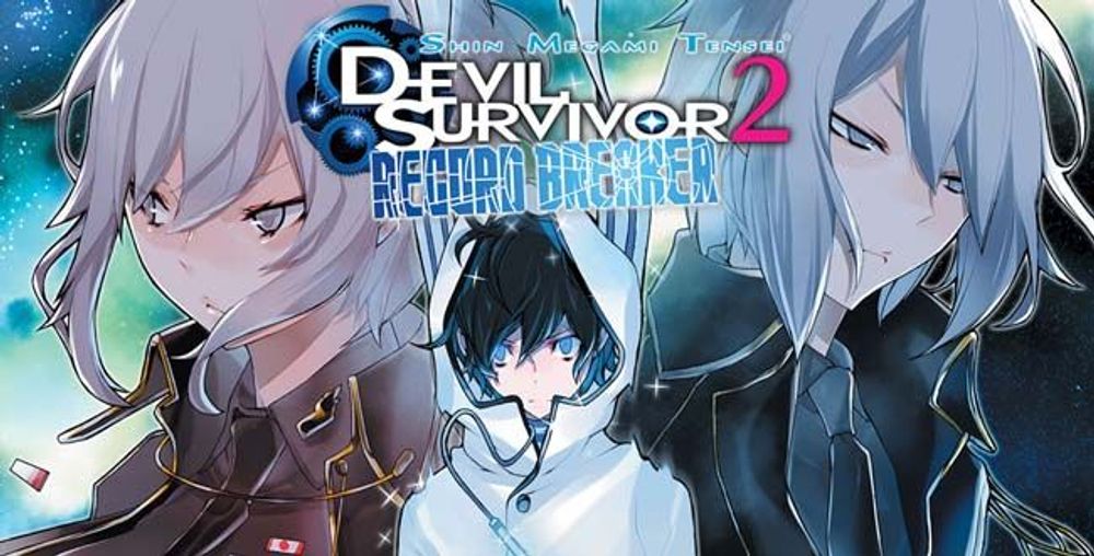 Shin Megami-Tensei Devil Survivor 2 & poster