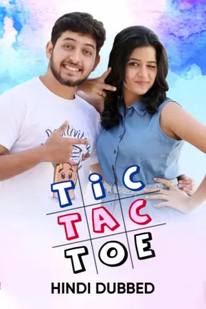 Tic Tac Toe poster