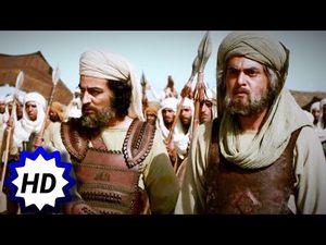 Umar-The Lion & poster