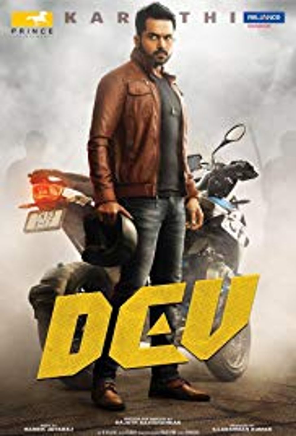 Dev poster