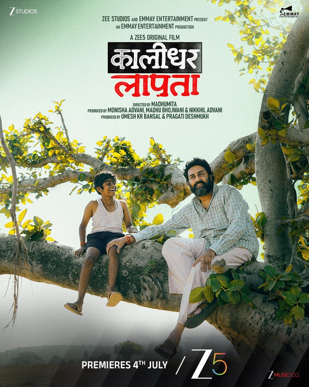 Kaalidhar Laapata poster
