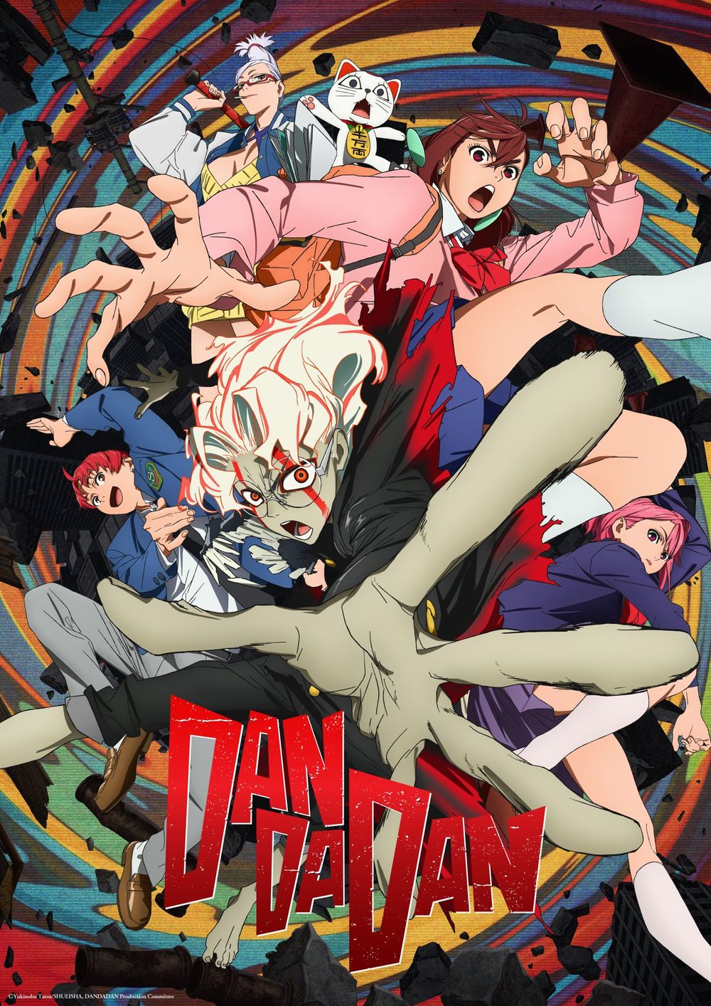 Dandadan poster