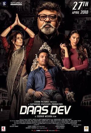Daas Dev poster
