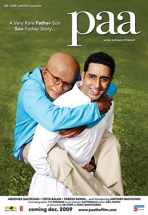 Father poster