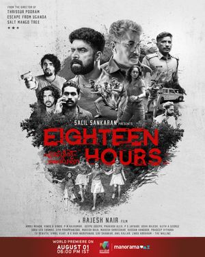 Eighteen Hours poster