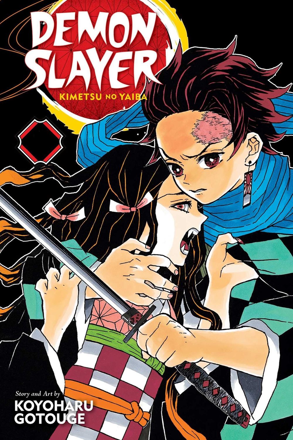 Kimetsu no Yaiba Volume poster