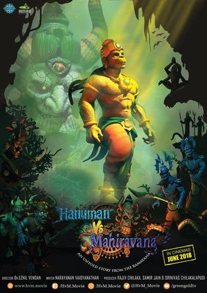 Hanuman vs Mahiravana poster