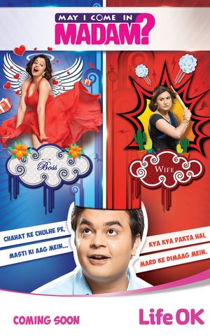 May I Come in Madam poster