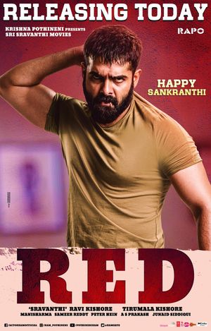 Red poster