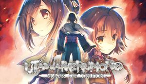 Utawarerumono - Mask of Truth & poster