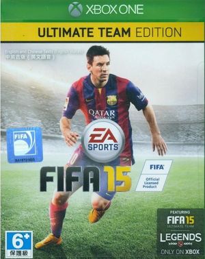 FIFA poster