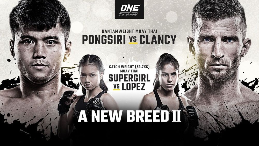 ONE Championship A NEW BREED II Full Event poster