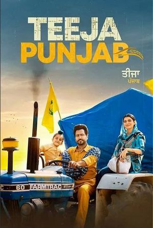 Teeja Punjab poster