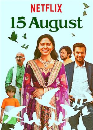 15 August poster